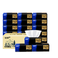 C&S 3ply 130sheets Facial Tissue (Wilderness Pine Scented Soft Pack) (18 bags) MegaBDM