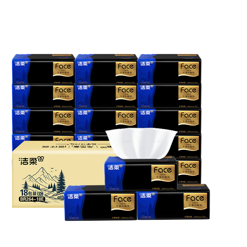 C&S 3ply 130sheets Facial Tissue (Wilderness Pine Scented Soft Pack) (18 bags) MegaBDM