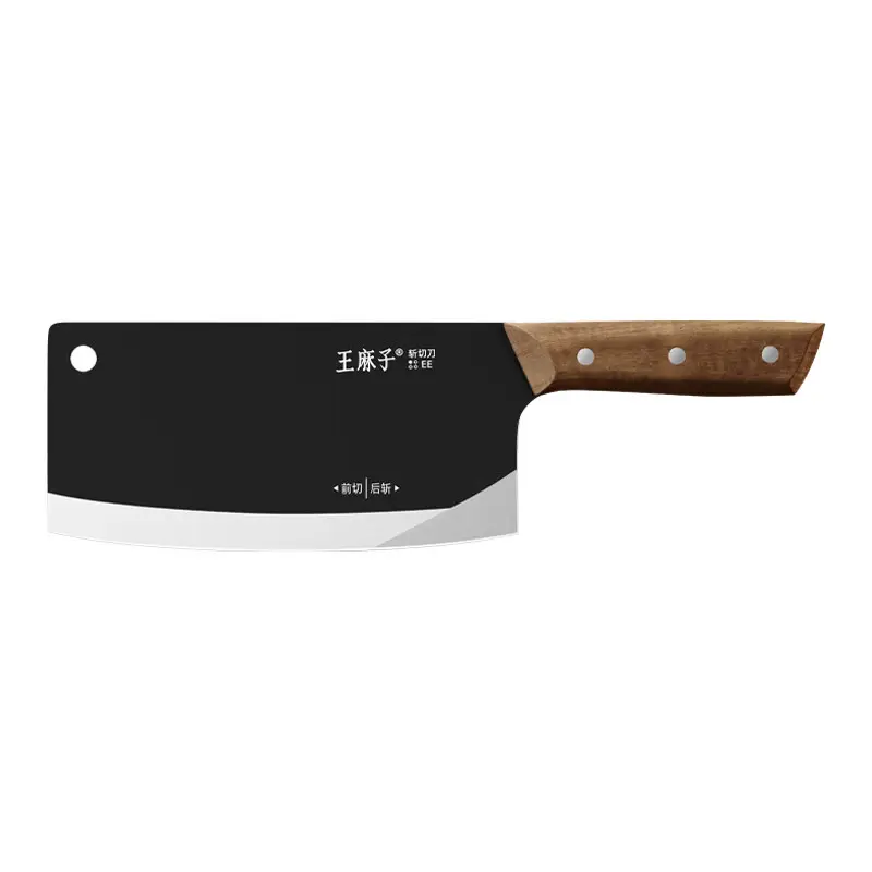 Wangmazi Chinese Chef's Knife, Dual-Purpose Chopping and Slicing Authentic Chef Knife, Household Kitchen Cleaver for Chopping Bones, Cutting Vegetables and Slicing Meat, Set, Chopping and Slicing Knife MegaBDM