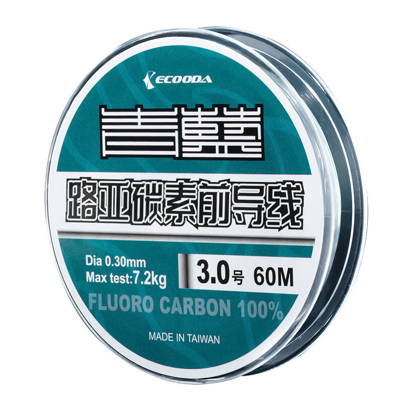 ECOODA Cyan blue Carbon fluorine lure fishing line high quality MegaBDM