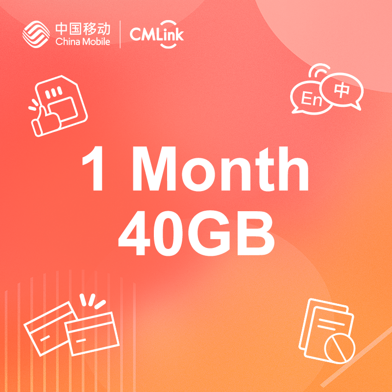 CMLink UK SIM 40GB UK Data, 6GB EU & Other Destinations Contract Fee, Fixed Price 1000 Free Int'l Call (Preloaded with 1-Month Plan) MegaBDM