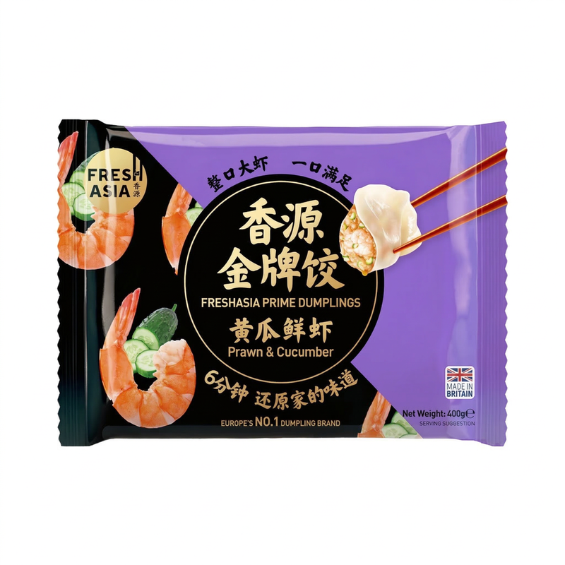 FRESHASIA Prawn & Cucumber Dumpling 400g MegaBDM