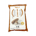 Paksa Cassava Starch 500g MegaBDM