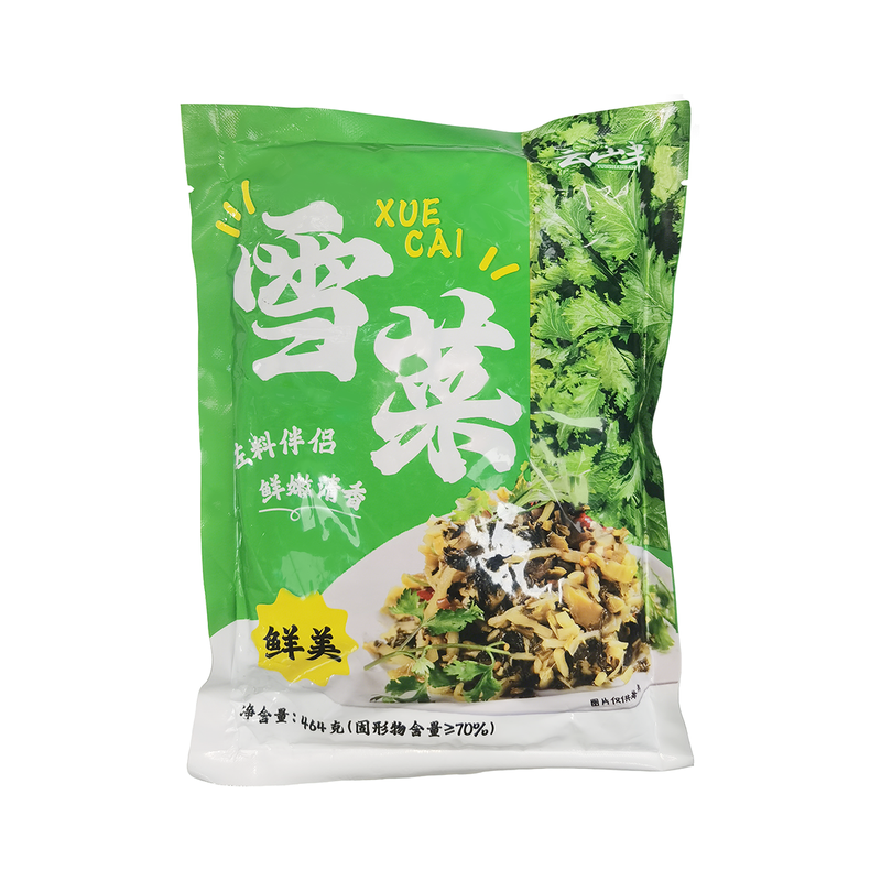 YUNSHANBAN Snow Vegetable 464g MegaBDM
