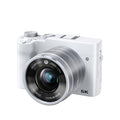 Songdian Digital Camera 8X Optical Zoom Lens 5K 64MP Dual Lens Camera Full Color Night Vision for Students Teenagers Beginners-White MegaBDM