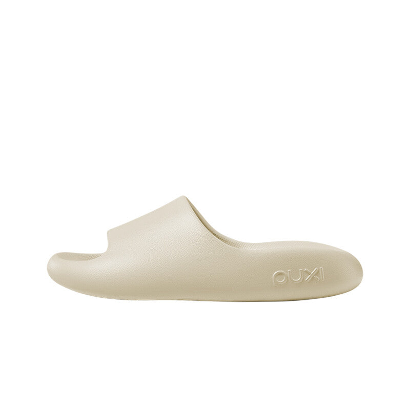 PUXI Soft Cake Slide Slippers Clay Brown Size 37-38 Unisex Minimalist Fashion MegaBDM