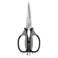 Zhang Xiaoquan multi-Purpose kitchen scissors Single handle household sharp stainless steel scissors Multi-purpose kitchen tool MegaBDM
