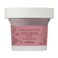 SKINFOOD Red Bean Txa Food Mask 120g MegaBDM