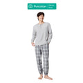 Men's Lustrous Cotton Top + Gauze Long Pants Loungewear Set, Moonlit Rock Gray, Top: UK 42 (X L); Bottom: UK 36 (X L) MegaBDM