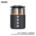 WEKOME Qisong Five-in-One Night Light Wireless Fast Charging TP-U179 Black, Suitable for Apple, Huawei, Samsung, and Xiaomi Phones MegaBDM