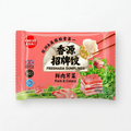 Freshasia Pork & Celery Dumplings 400g MegaBDM
