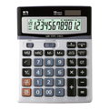 M&G 12 Digit Check & Correct Calculator 120 Steps MegaBDM
