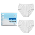 YIJINCHAN Women's Disposable Pure Cotton Underwear 3-Pack-M MegaBDM