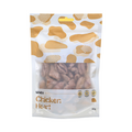 Waita Freeze Dried Chicken Heart 40g MegaBDM