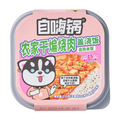 Zihaiguo Rice with Rice-Farmer's Dry Stir-Fried Pork 272G Stir-Fried Pork (272 G) MegaBDM