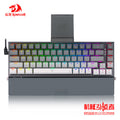 RS68 The Third Mock Examination Wireless Aluminum Alloy Mechanical Keyboard Shaft Seat Hot Plug Wired Wireless Bluetooth Detachable Hand Bracket E-Sports Game Office Keyboard Deep Space Gray MegaBDM