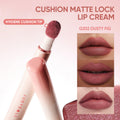 JUDYDOLL CUSHION MATTE LOCK LIP CREAM G202 MegaBDM