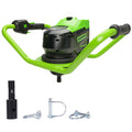 80V Cordless Battery Brushless Earth Auger Powerhead (Tool Only) MegaBDM