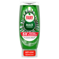 Fairy Max Power Washing Up Liquid, Original, 450ml MegaBDM