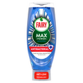 Fairy Max Power Washing Up Liquid, Antibacterial, Eucalyptus, 660ml MegaBDM