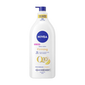 NIVEA Q10 Firming Body Lotion + Vitamin C 625ml MegaBDM