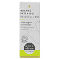 Aqua Oleum Essential Oil - Patchouli 10ml MegaBDM