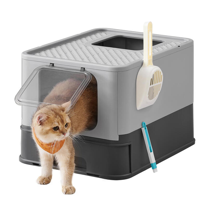 Feandrea Foldable Pull-Out Cat Litter Box, 54.3×42.5×37.8cm, Charcoal Grey and Dove Grey MegaBDM