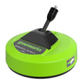 Universal 12" Rotating Surface Cleaner MegaBDM