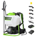 24V Cordless Battery Backpack Sprayer: 2.0 Ah USB Battery and Charger MegaBDM