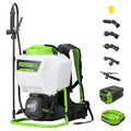60V Cordless Battery Backpack Sprayer: 2.0 Ah Battery and Charger MegaBDM