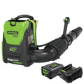 60V 550 CFM Cordless Battery Backpack Blower w/ 5.0Ah Battery & Charger MegaBDM
