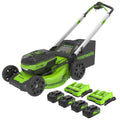 48V (24V x 2) 21" Cordless Battery Self-Propelled Lawn Mower w/ (4) 4.0Ah USB Batteries & (2) Dual Port Chargers, LM2102S MegaBDM