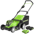 48V (24V x 2) 17" Cordless Battery Push Lawn Mower w/ Two (2) 4.0Ah USB Batteries & Dual Port Charger, LM1712 MegaBDM