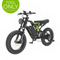 60V VENTURE Series 20" Fat Tire Electric Utility Bike (Tool Only) MegaBDM