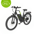 60V VENTURE Series 27.5" Electric Commuter Bike (Tool Only) MegaBDM