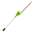 40V 20" Hedge Trimmer Attachment MegaBDM