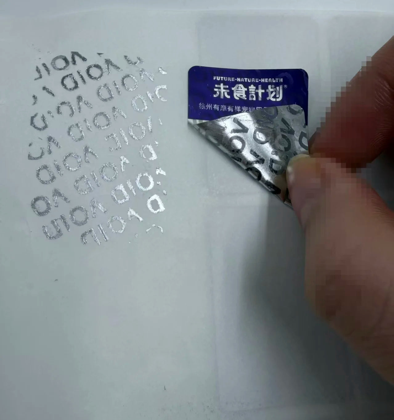 Anti-counterfeiting Self-adhesive Label VOID One-time Label - Peel-off with Remaining Characters for Anti-counterfeiting Sticker