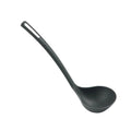 Well Home PBT Ladle in Black 29x8.2cm