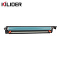 NPG71 GPR55 C-EXV51 Compatible Empty Drum Unit for IR-C5535/5540/5560/DXC5750 with 24 Months Warranty