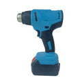 Lithium Rechargeable Hot air Gun Small Wireless Plastic Welding Gun High Power Portable Heat Shrink Film Baking Gun