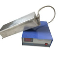 Precision Lab Equipment Cleaning 40kHz 300W Immersible Ultrasonic Plate Waterproof Washer USA