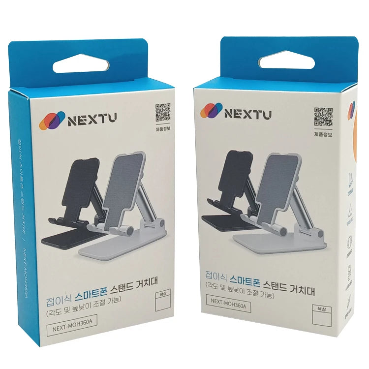 Custom Printing Mobile Phone Stand Folding Packaging Paper Box with Hook