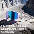SCVCN FACE CONTOURING MOUNTAINEERING HD COLORFUL SPORTS GLASSES MegaBDM