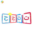 Manufacture Custom Printing Service Thick Board Native Language Hardback  Music Module Sound Books for Kids