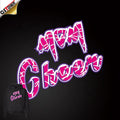 New User Discount 4 Inch Mini Wet Look Vinyl Cheer Pom Pom Heat Transfer Vinyl Design