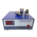 1500W Sonic Energy Source for Ultrasonic Cleaning Machine Sonic Plate Driver