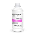 Vivid Color Digital Textile Heat Transfer Ink KCMY 1000ml Dye Sublimation Ink for Ep DX5/7/6/5113/4720/I3200 Printer