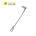 ARELLY Lanyard 105807 for Skyjack Lift