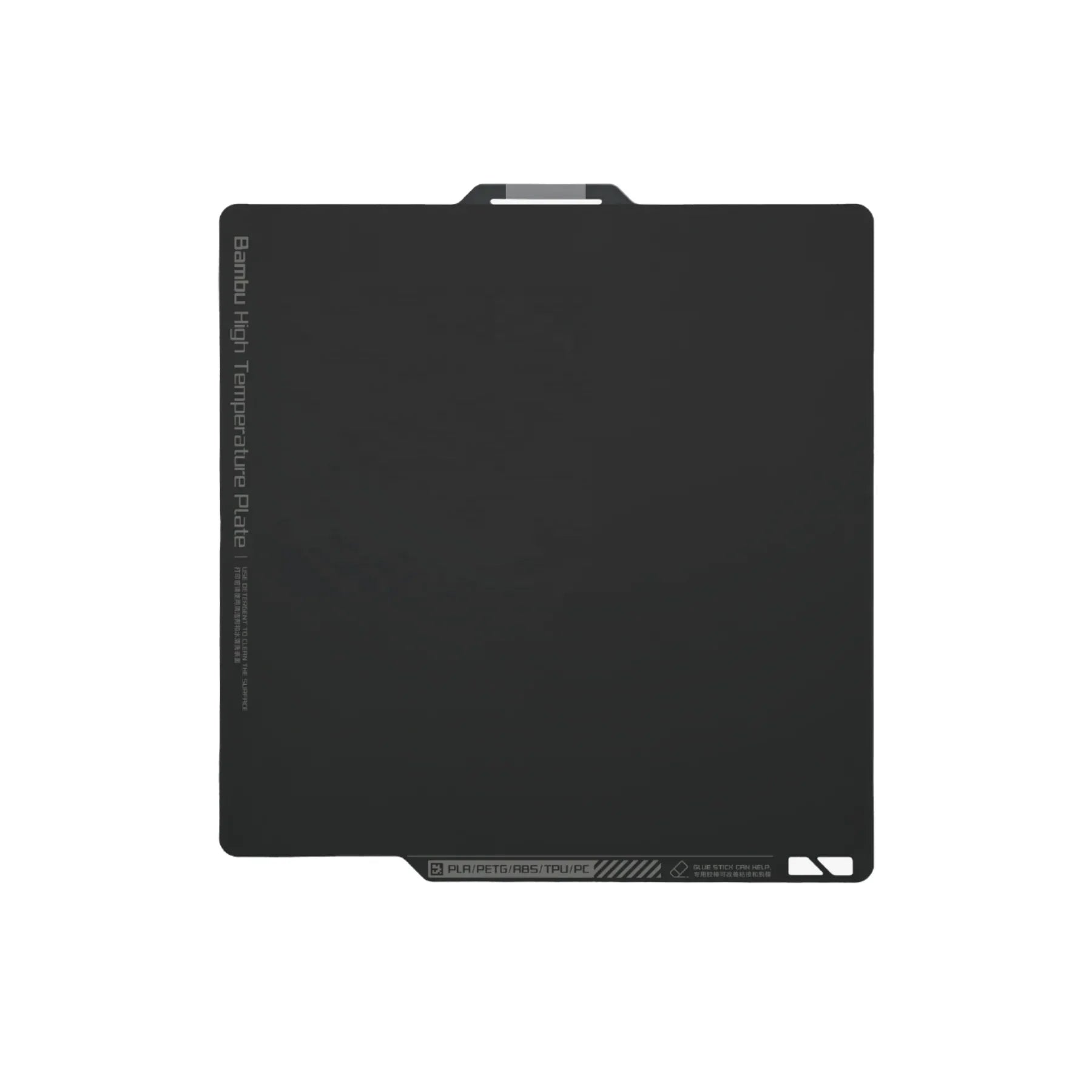 Flexible Build Plate for Bambu Lab H2D X1 X1C P1P 3D Printer Parts New Flex Plate Double Sided Textured PEI Magnetic Build Plate