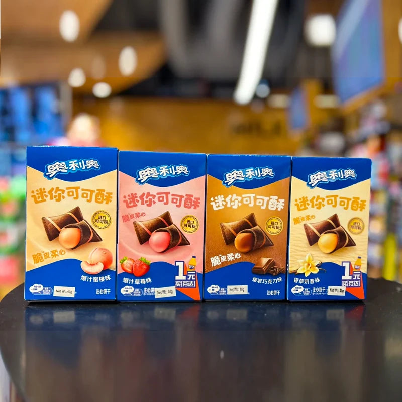 For Sandwich Wafers Professional Wholesaler of Exotic Snacks for Mini Cocoa Roll Chocolate Biscuits Cookies Low-Fat Box